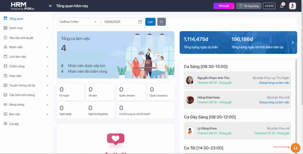 Phần mềm chấm công iPOS HRM